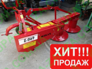 Навесное оборудование к тракторам - Косилка роторная польская Wirax, 1,65м