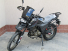 Мотоцикли Shineray - МОТОЦИКЛ SHINERAY X-TRAIL 250