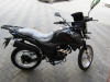 Мотоцикли Shineray - Мотоцикл Shineray X-Trail 200 - 9А 