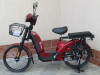 Электровелосипеды Yadea - Электровелосипед YADEA EM 219-A 350 Вт
