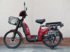 Електровелосипеди Yadea - Електровелосипед YADEA EM 219-A 350 Вт